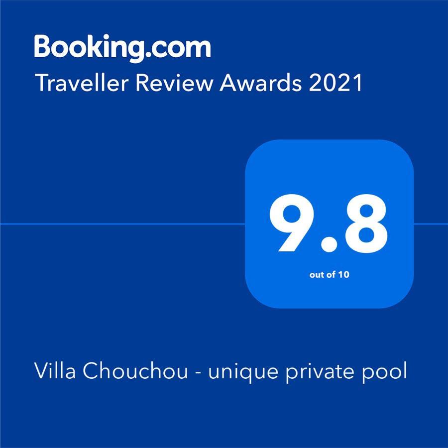 Villa Chouchou - unique private pool La Baie-Orientale Extérieur photo