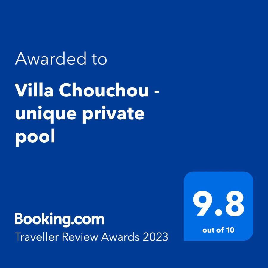 Villa Chouchou - unique private pool La Baie-Orientale Extérieur photo
